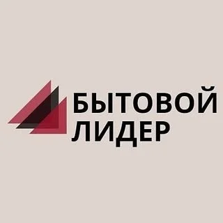 Логотип Поставщик электроники