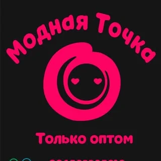 ayollar kiyimi yetkazib beruvchisi logotipi