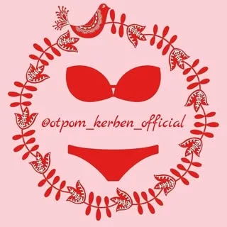 іш киім мен купальник жеткізушісі логотипі