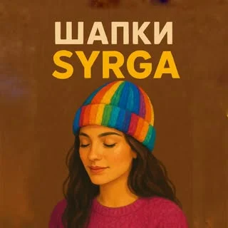 Логотип Поставщик аксессуаров