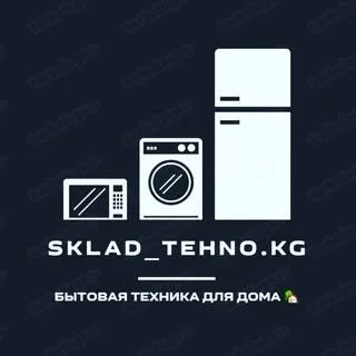 Логотипи Таъминкунандаи электроника