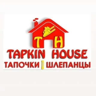бут кийим жеткирүүчүсү логотиби