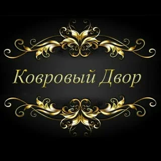 Логотип Поставщик текстиля для дома