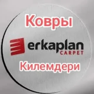 Логотип Поставщик текстиля для дома