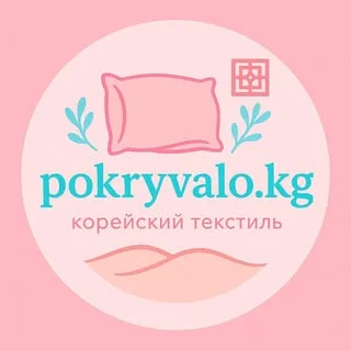 аялдар кийими жеткирүүчүсү логотиби
