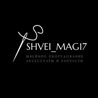 Логотипи Таъминкунандаи мато ва фурнитура