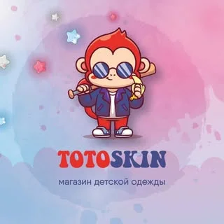 балдар кийими жеткирүүчүсү логотиби