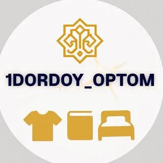әйелдер киімі жеткізушісі логотипі