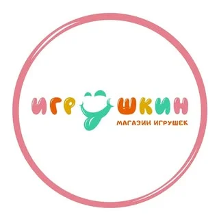 Логотип Поставщик детских товаров