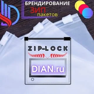 Логотипи Таъминкунандаи мато ва фурнитура