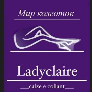 ич кийим жана купальник жеткирүүчүсү логотиби