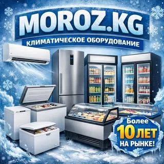 Логотипи Таъминкунандаи электроника