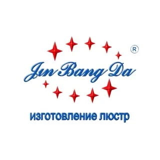 Логотип Поставщик электроники