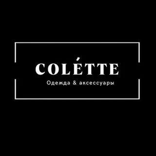 әйелдер киімі жеткізушісі логотипі