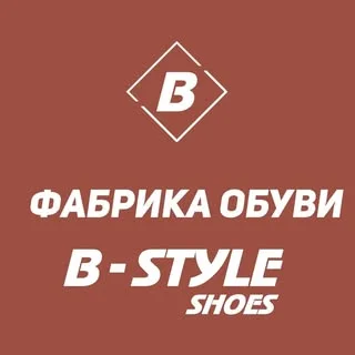 аяқ киім жеткізушісі логотипі