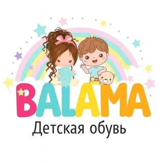 Логотип Поставщик обуви