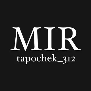 Логотип Поставщик обуви