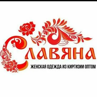 Логотип Поставщик женской одежды